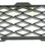 PartsFlow Front Bumper Grill Lower Grille Textured Black Plastic For 2011 2012 2013 Kia Optima KI1036113